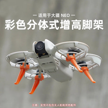 ABS Materials Folding Stand  Drone Height Enhancement Lengthening Kickstand Extension Fixed Bracket for DJI Neo Drone Accessory